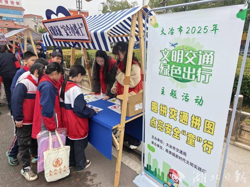 陈贵镇：文明集市暖童心 雷锋精神助成长.docx