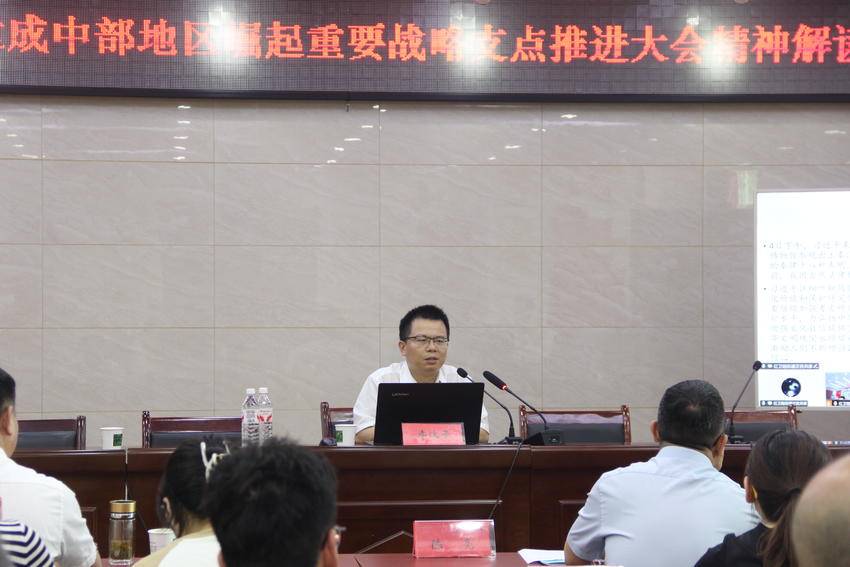 干部素质提升年-街道社区干部履职能力提升培训.docx