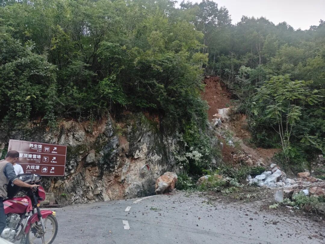 山体滑坡1.jpg