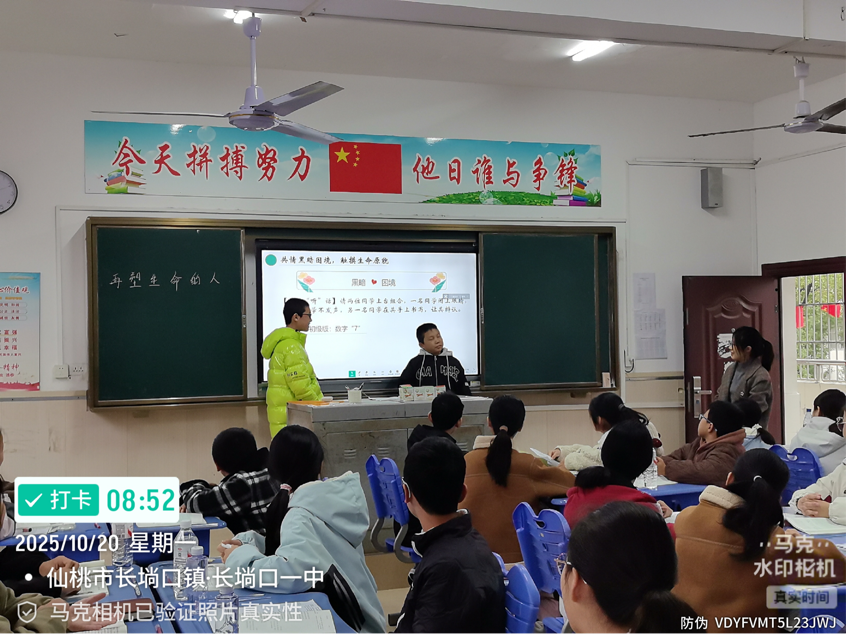 tmp_48fc7bccb17fda719dc56ec1a87cd370.docx