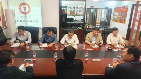 tmp_a5863d2f557f2896ffb7c4eb7dd5f7d5.docx