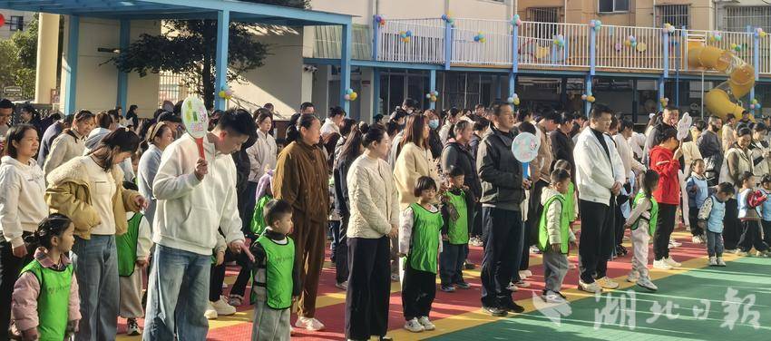 鱼岳幼儿园举行“大手牵小手，一起来运动”亲子运动会(1).doc