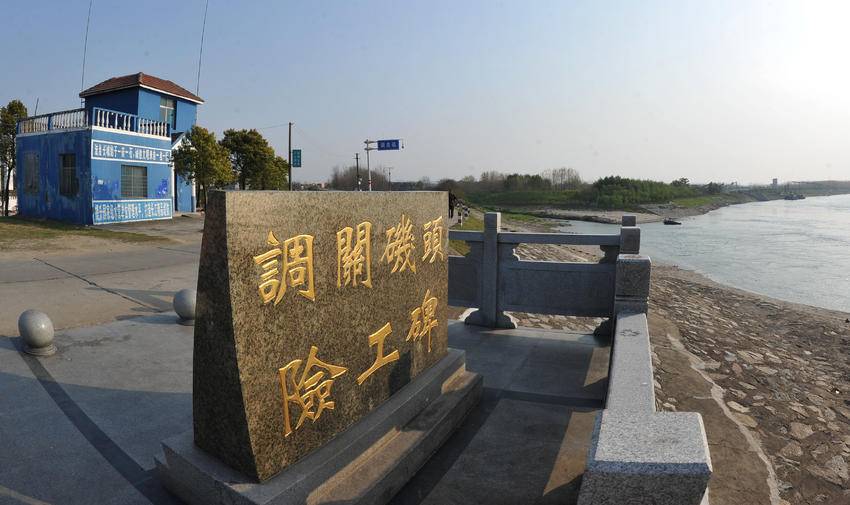 3.调弦古镇话知音.doc