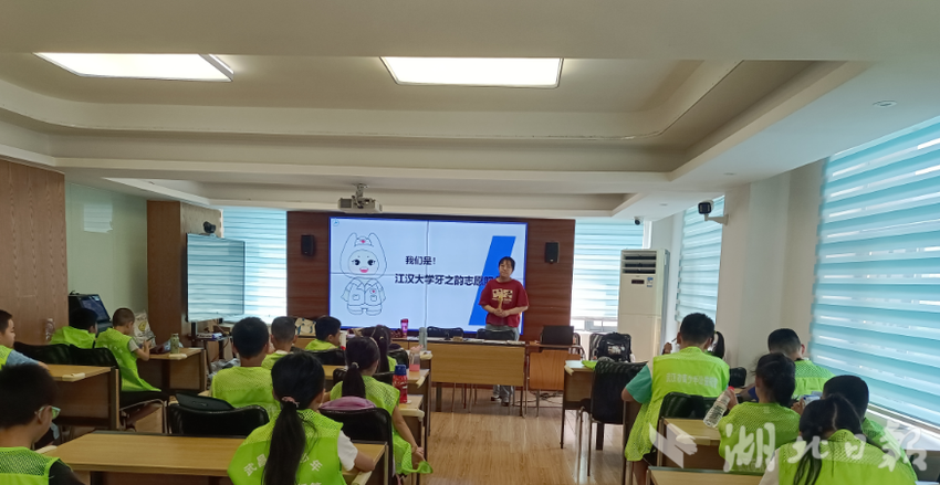 科普零距离 健康伴成长(4)(1)(1).doc