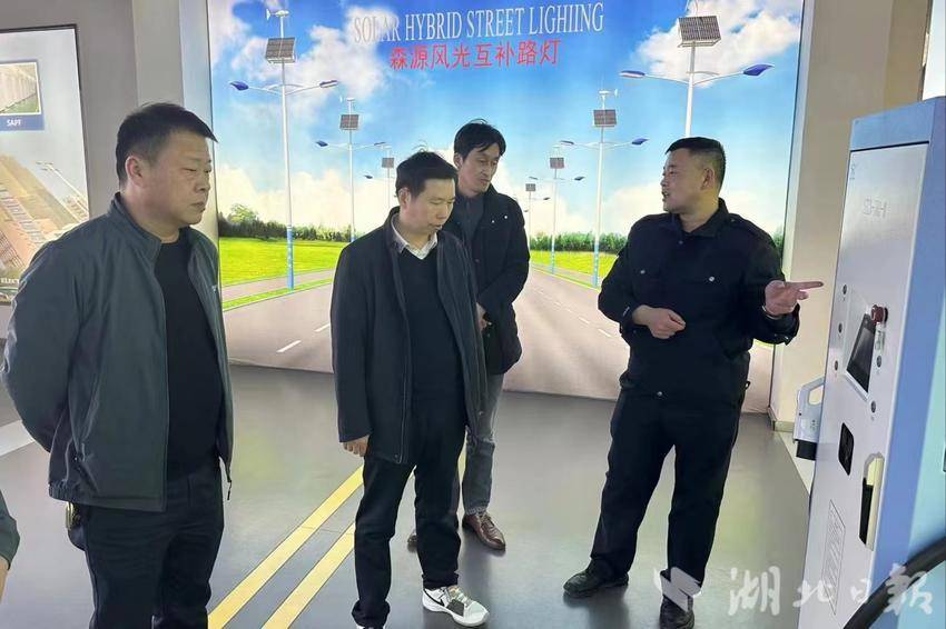 考察河南森源电气股份有限公司
