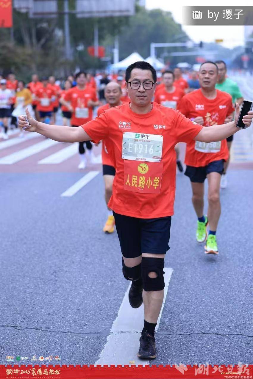 人民路小学跑团赛场掠影。