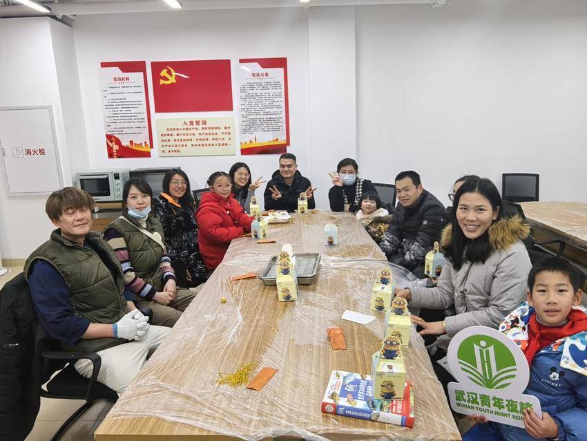 工人村街道“青年夜校”：“烘”出快乐，“焙”感幸福.docx