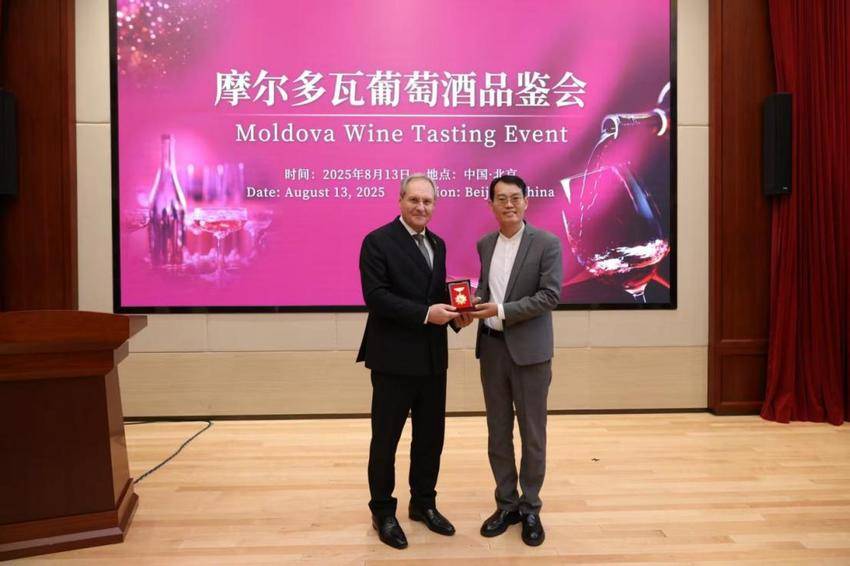 副本土老憨橘醋文化交流新闻稿（湖报客户端）.docx