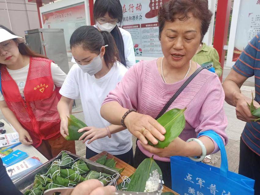 粽情粽意享端午，幸福和谐邻里情.docx