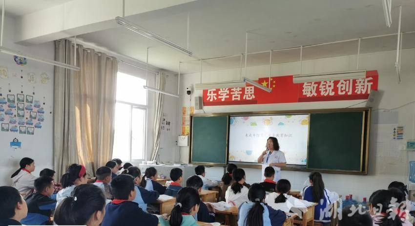 2025年全民健康素养宣传月活动.doc