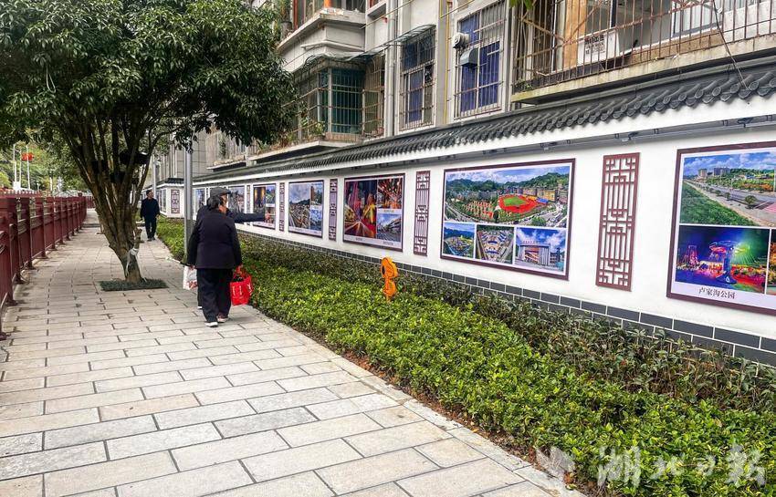 城市“边角料”蝶变幸福新空间（图文并茂版）.docx