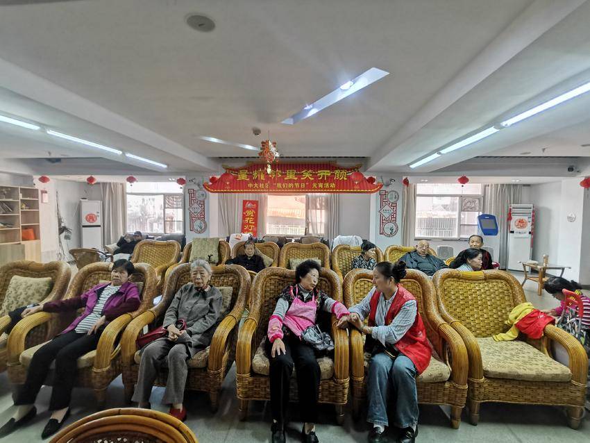 2024.11.14满春街道中大社区：传递健康  爱心修脚.doc