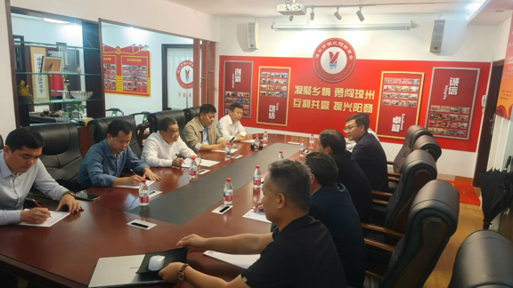 tmp_a5863d2f557f2896ffb7c4eb7dd5f7d5.docx