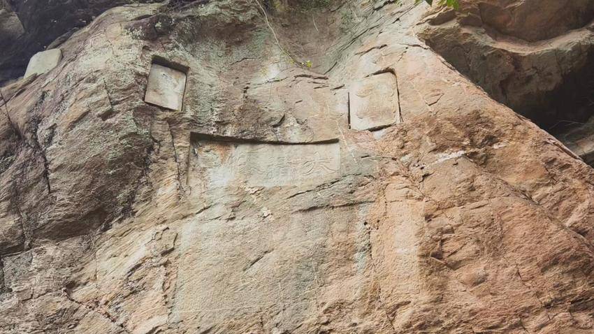 武当山老君洞：千年道教石窟的文化传承 (1).docx