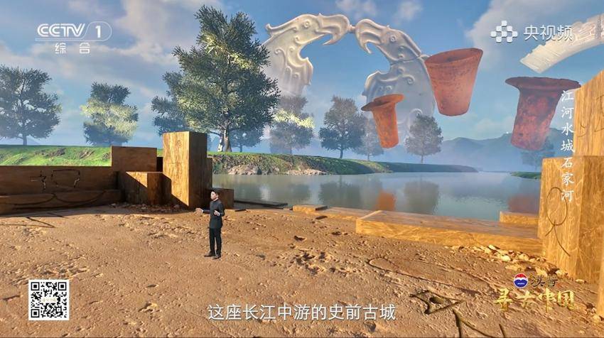 厉害了！“最天门”元素近期接连登上央视.docx