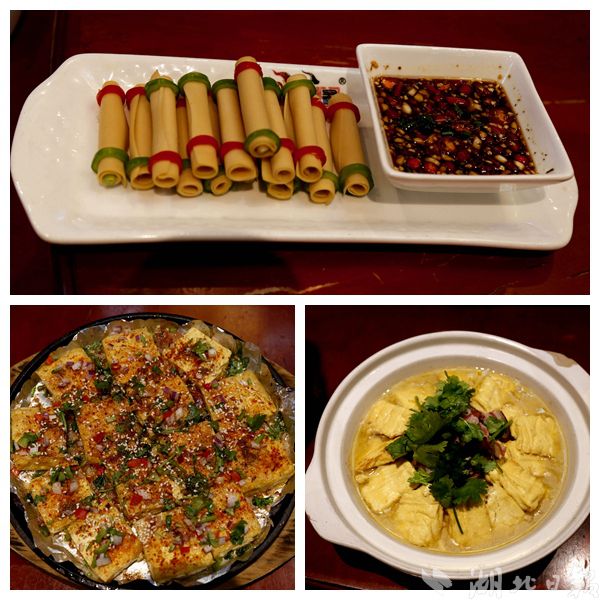 上图为干豆干下图为烹饪的胖豆干