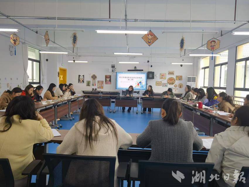 联合教研宣传报道1.doc