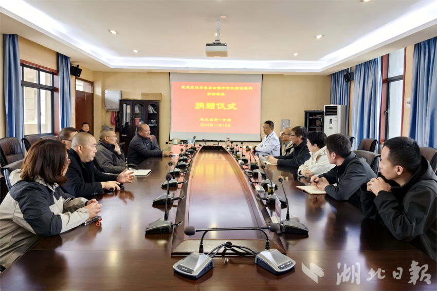 硒茶小镇政协委员工作室：架起为民“连心桥” 共绘发展“同心圆”.docx
