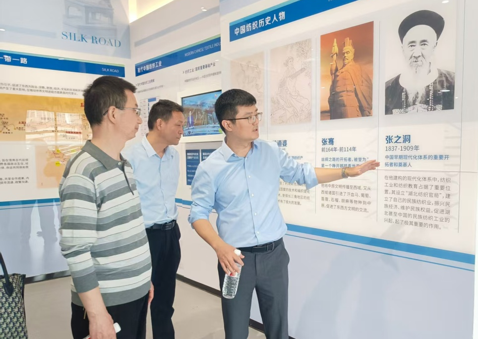 裁剪图片