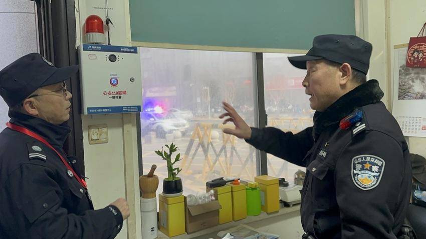 “陪”你上学 “护”你平安江岸公安多警联动全力护航“开学季”(1)(1)(1)(3).docx