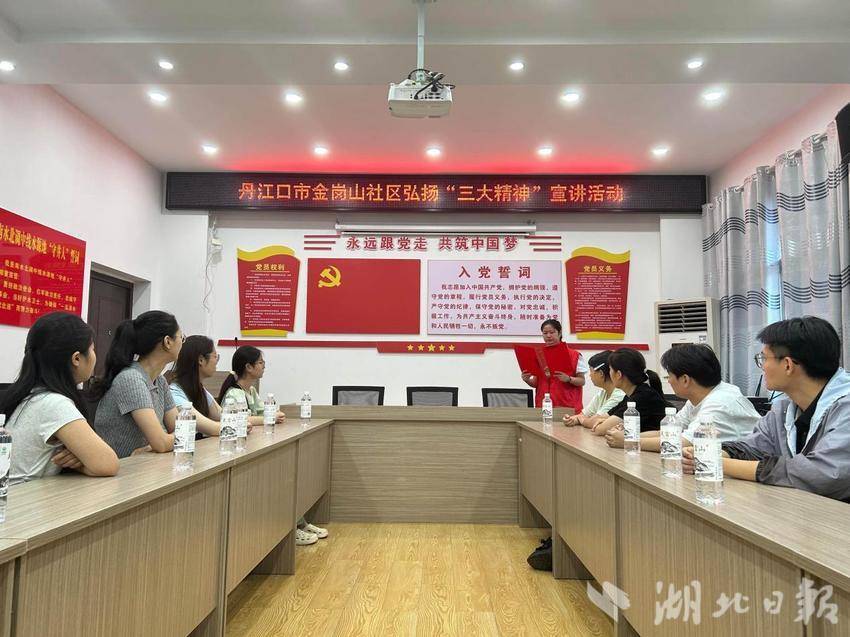 新建 DOCX 文档.docx