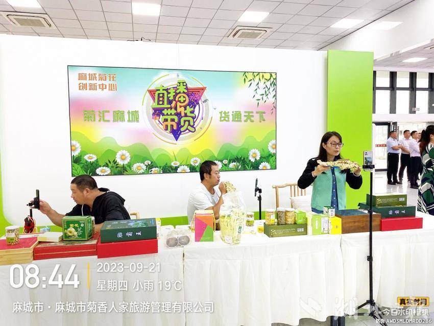 小流域宣传报道（配图）.docx