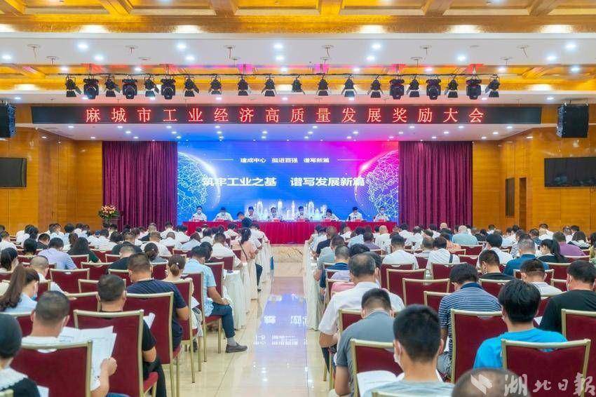 以产引才 以才促产  打造县域“产才融合”新高地6.8.docx