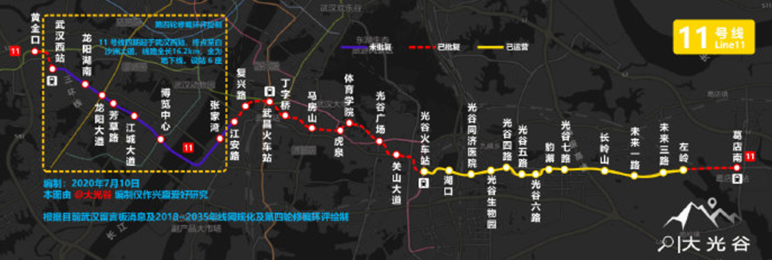 汉阳地铁站上新ing！有你家门口吗？ - 湖北日报新闻客户端