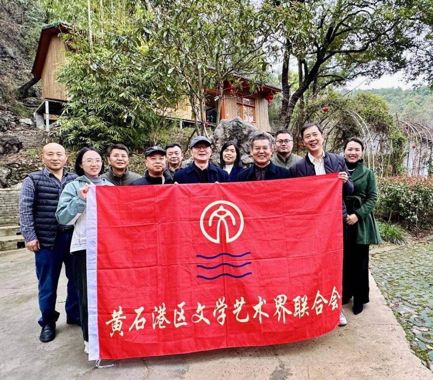 黄石港区开展“助力七大战略实施，书写文学智慧篇章”春季文学创作研讨活动  .docx