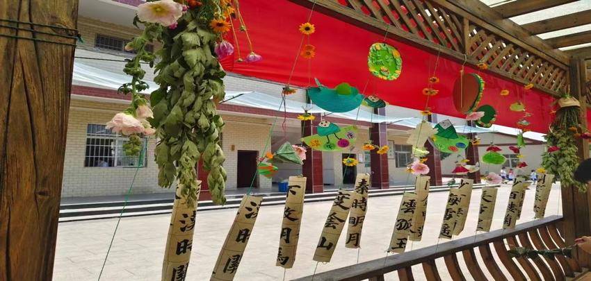 传统节日赋能劳动教育：武穴市第四实验小学“粽香传雅韵”跨学科实践的育人探索.docx