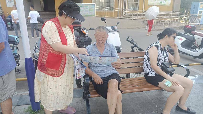 【平安石山】关爱特殊群体，高温天用火用电安全‘敲门’行动.docx