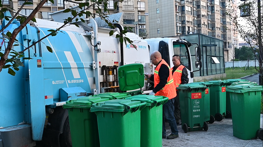 环卫专稿10.27 - 副本.doc