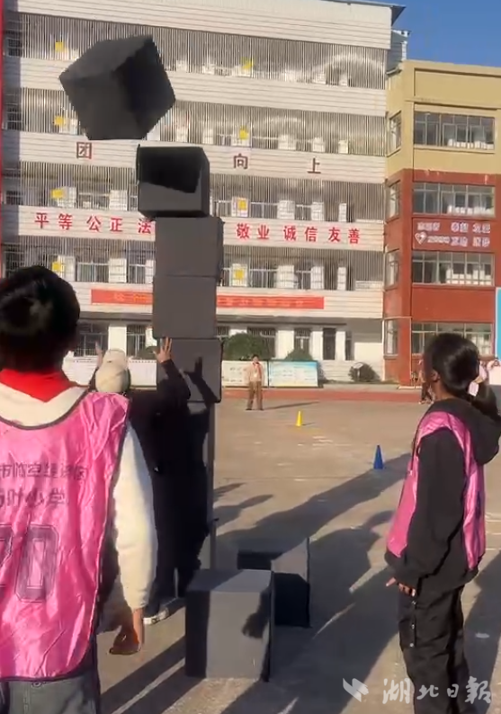 杨叶小学少年宫成果展与冬季运动会.docx