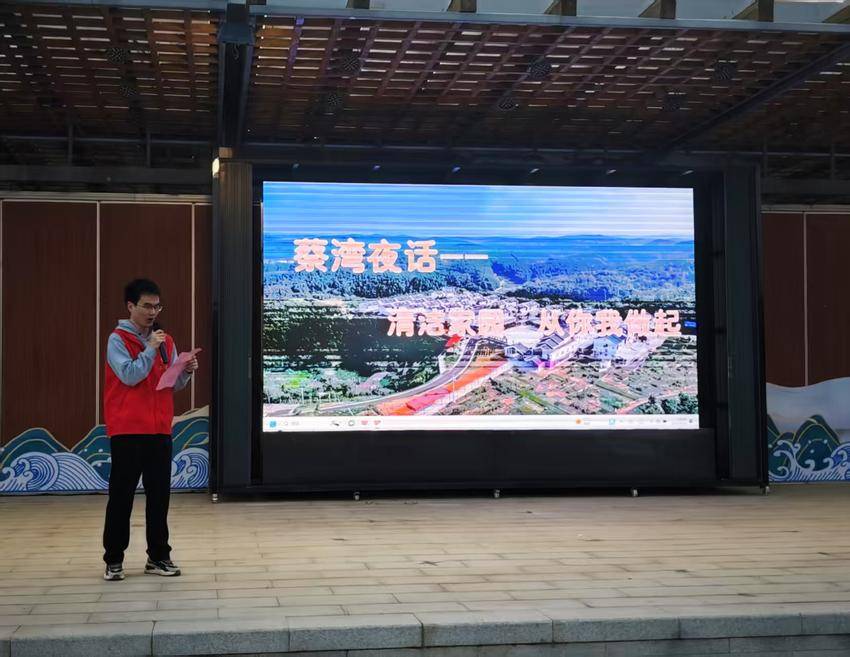 市巾帼志愿者协会开展“清洁家园 从你我做起”夜话活动.doc