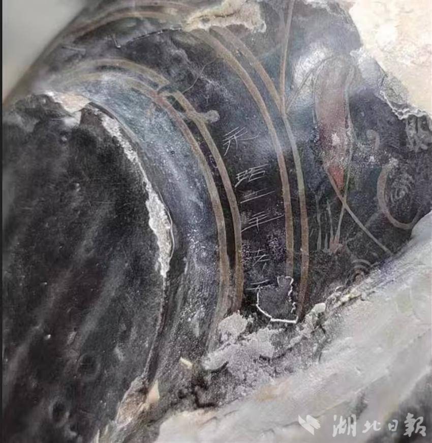 QQ浏览器截图20250111170223.png