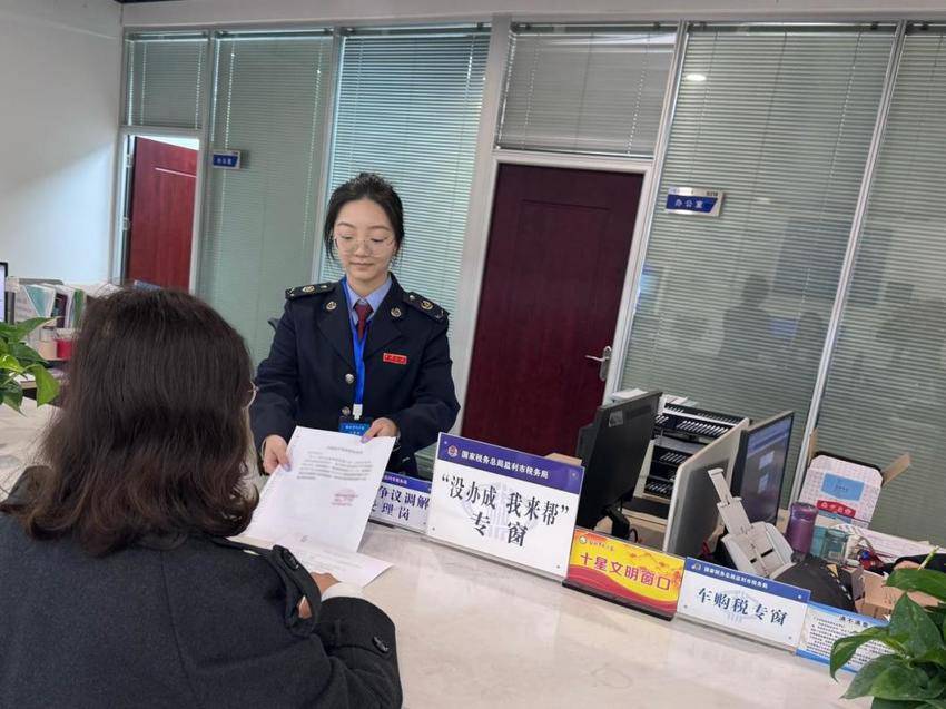 监利市：返乡创业税相伴，春雨润苗助发展.docx