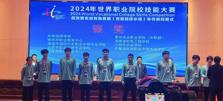 江陵县职教中心谱写“十五五”规划引领未来五年高质发展(1).docx