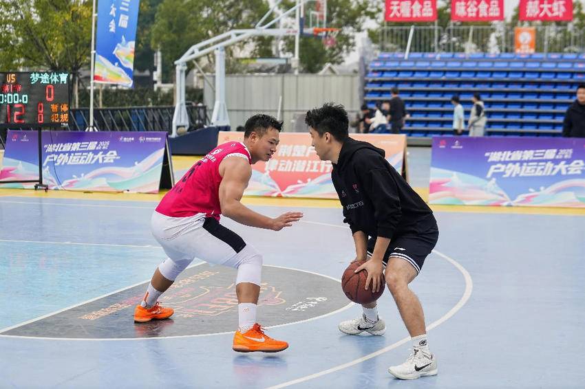 湖北省第三届户外运动大会圆满落幕 “体育+”融合激发全民健身新活力.docx