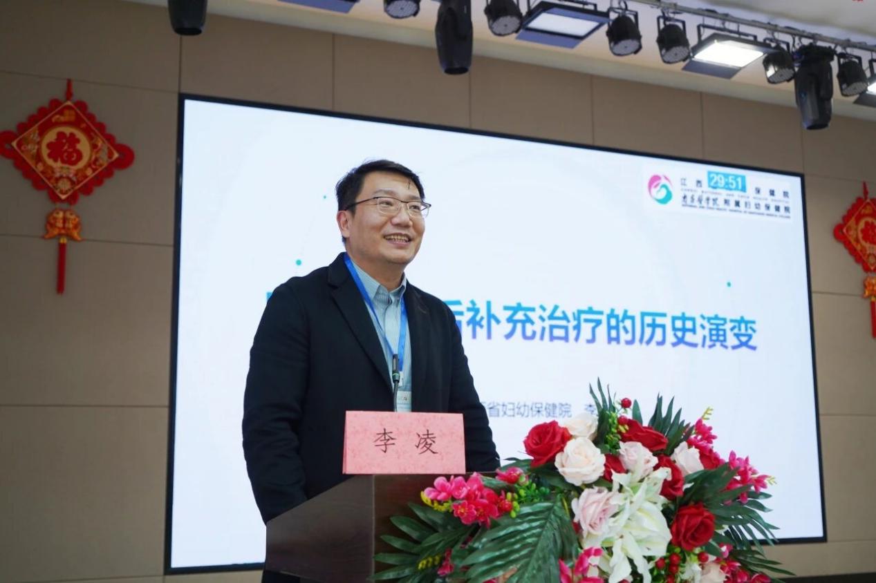 副本2025.11.29黄冈站会议纪要.docx