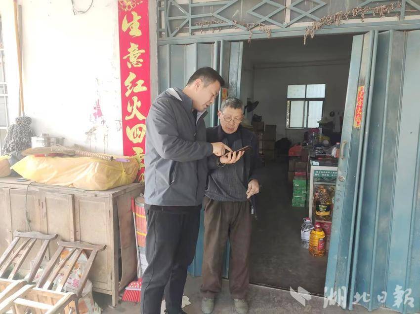 小香菇撑起乡村振兴“致富伞”.docx