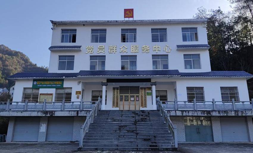 【修改定稿版】将军山脚下正冲村【余四海散文2850字】.docx