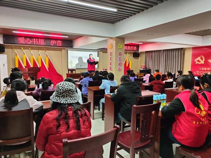 前河社区开展爱心书屋护苗学雷锋文明实践我行动.docx