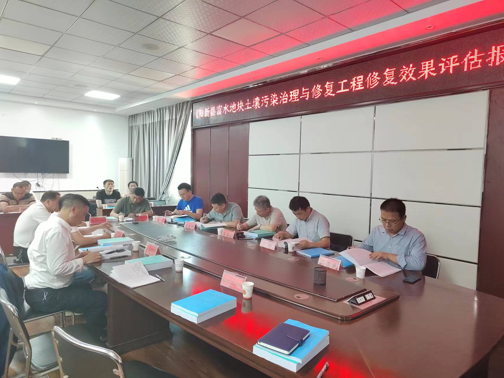 阳新县富水地块土壤污染治理与修复工程顺利通过评估验收 - 湖北日报新闻客户端