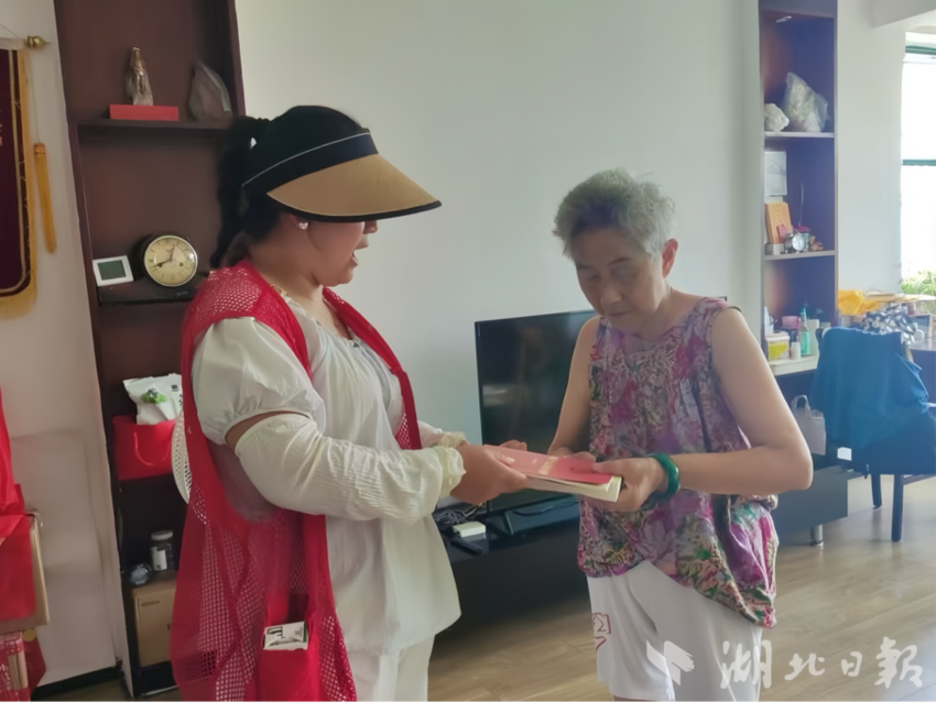 “七七事变”砺初心 送学上门强信念——鱼岳镇樱花社区为特殊党员群体送学.docx