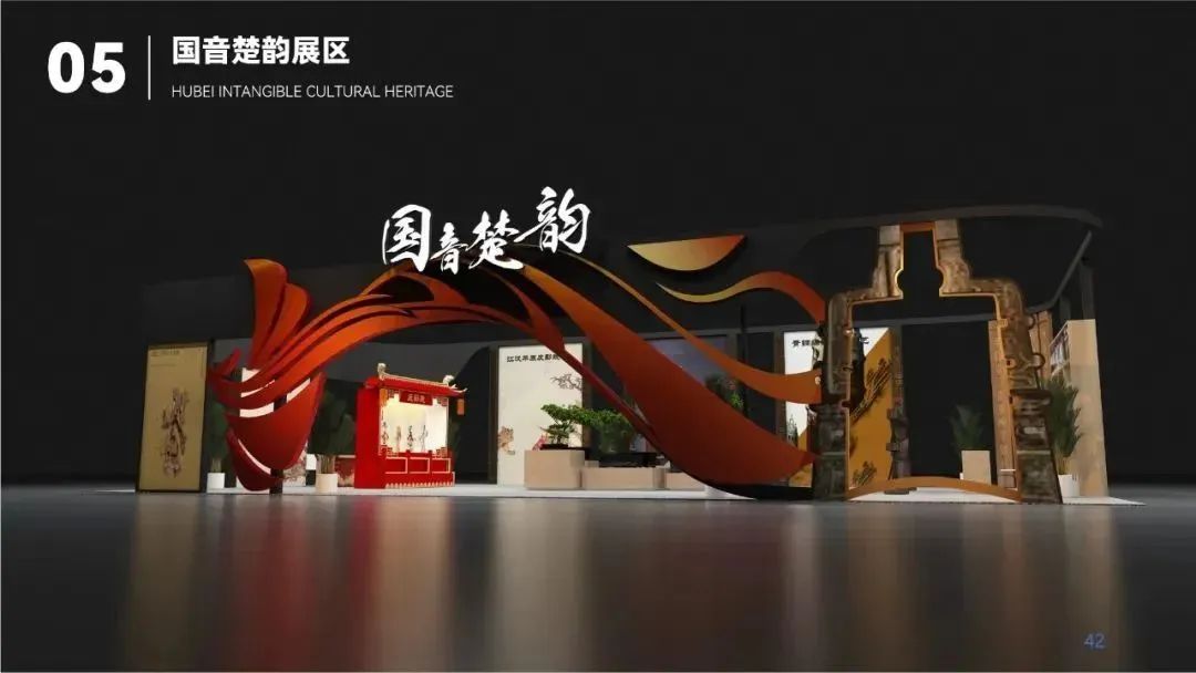 倒计时2天！和钟祥两个非遗项目一起参加湖北非遗嘉年华！ - 湖北日报新闻客户端