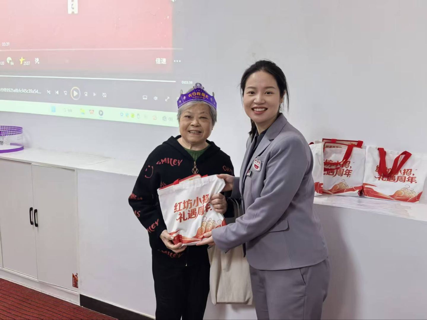 11.11和平社区：社区银龄生日荟，绘就幸福夕阳红.docx