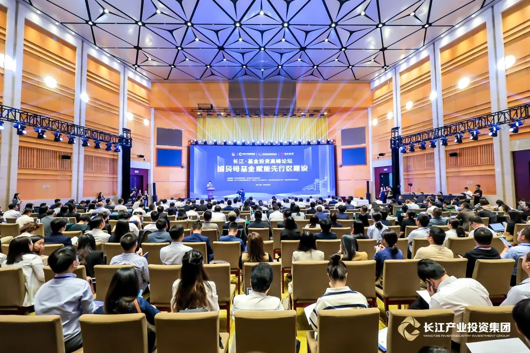 湖北精耕怎么样精耕！江夏科投基金喜获三奖_https://www.jmylbn.com_新闻资讯_第1张