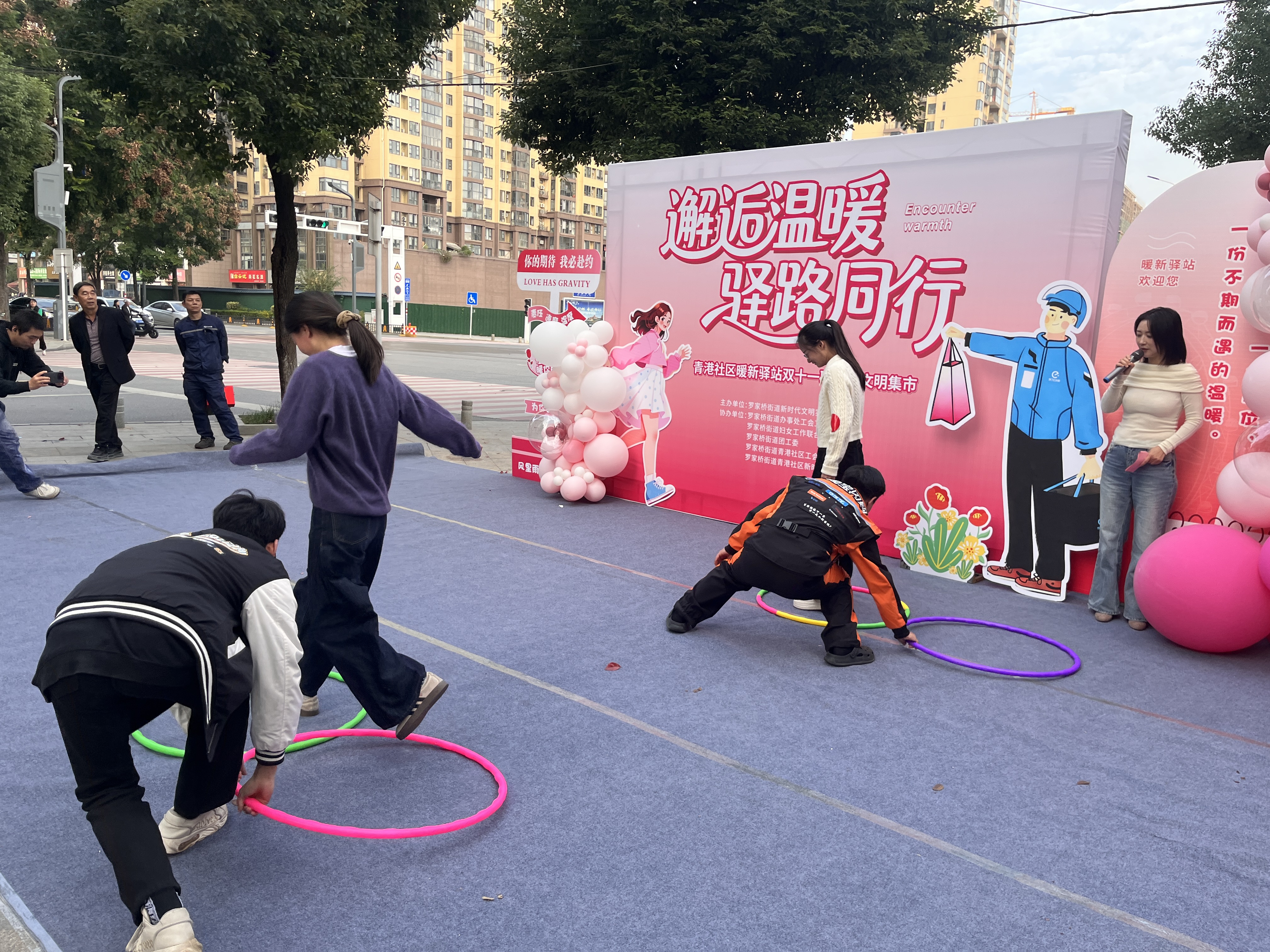 暖新驿站牵情缘 双十一里遇知音——青港社区精准服务新就业形态劳动者.docx