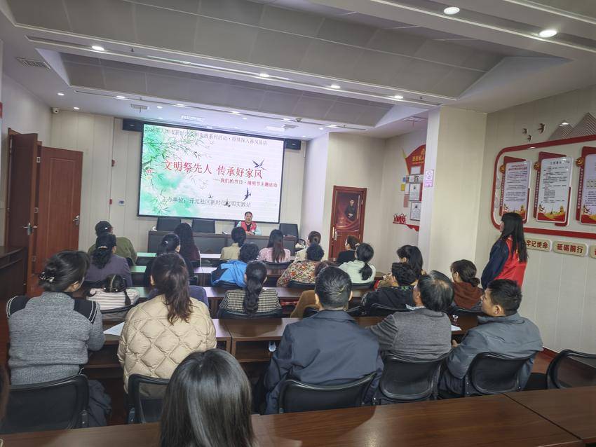 东风路街道：文明祭祀树新风 移风易俗过清明.docx