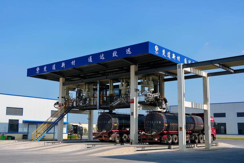 （插图版本）五载·蝶变  湖北交投物流集团书写“十四五”亮眼答卷 - 副本.docx